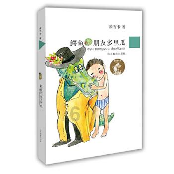 月光影视