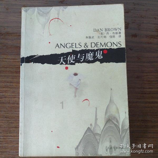 脑洞小老弟无实名认证