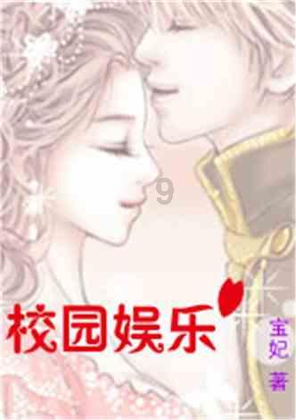 这个故事令我感动作文