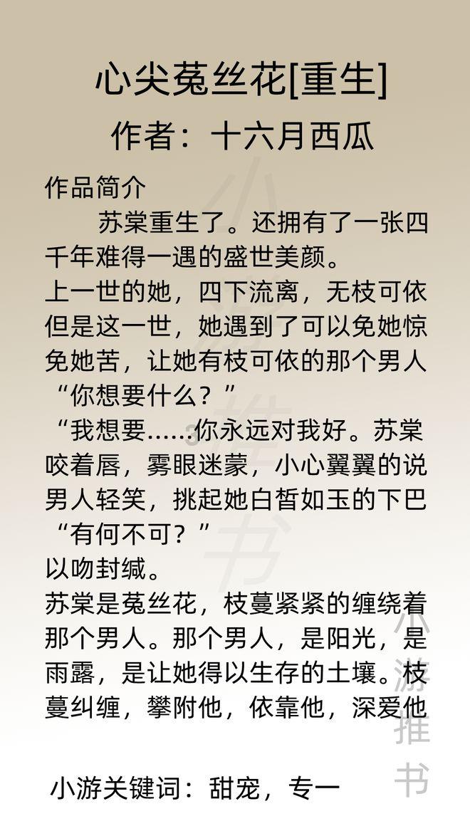 探索新冠肺炎疫苗,身患哪些病症的人群不能接种?,解决你的疑惑