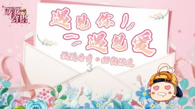 hahabet梦想