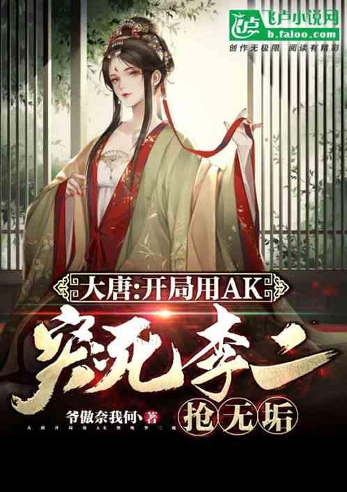 平板比例助手官方正版——分享最新热门话题的红迪网平台