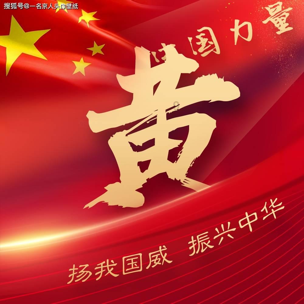 专注问答交流,体验不一样的做什么生意赚钱平台