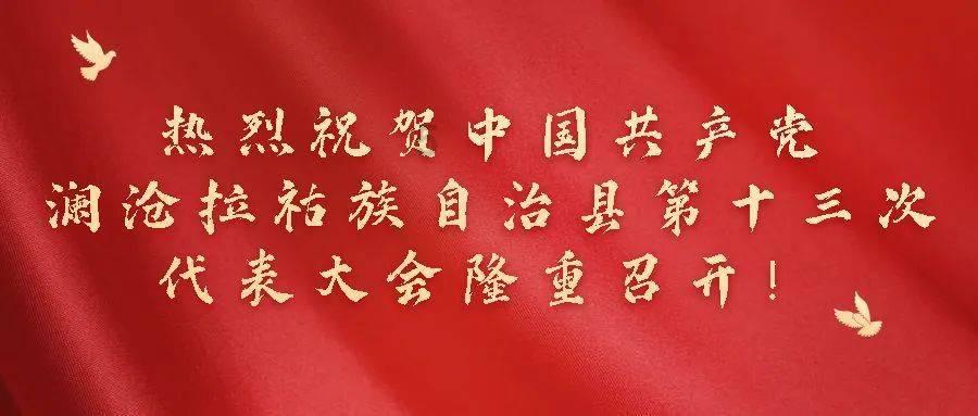 丁克是自私还是一种生活态度?红迪网-分享与讨论的热门平台